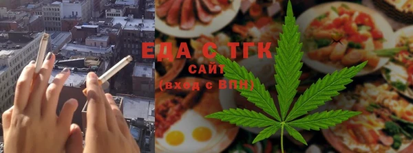 мдма Лагань