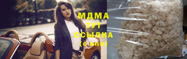 метадон Лиски