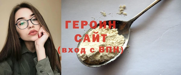 мет Лихославль