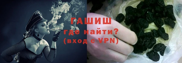mix Абдулино