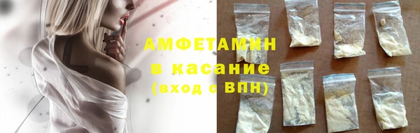 mix Абдулино