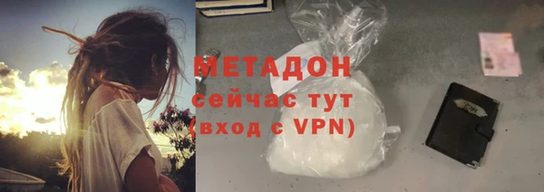 mix Абдулино