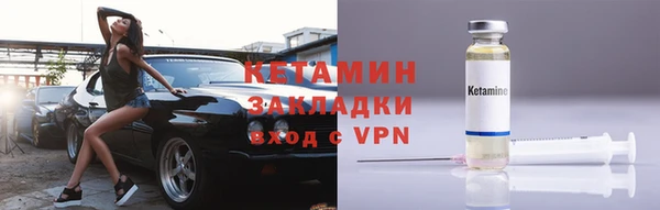 mix Абдулино