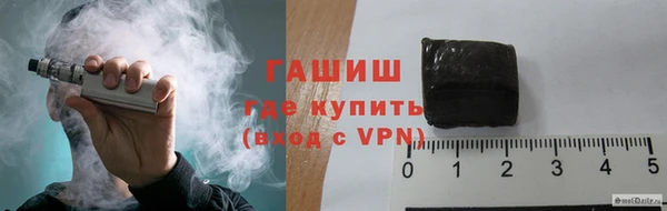 mix Абдулино