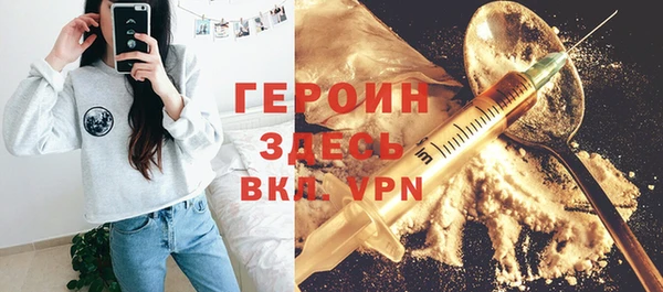 mix Абдулино