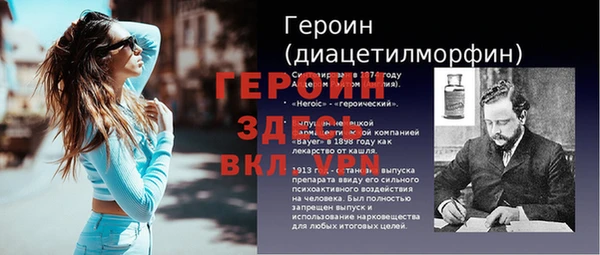 гашишное масло Липки