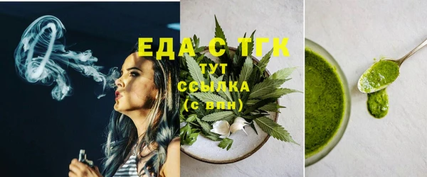 mix Абдулино