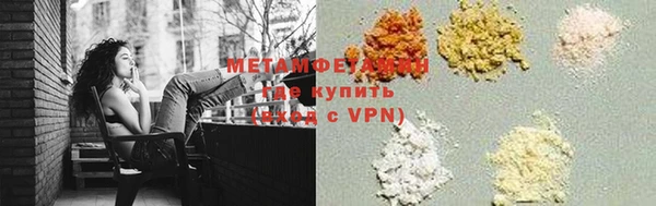 гашишное масло Липки